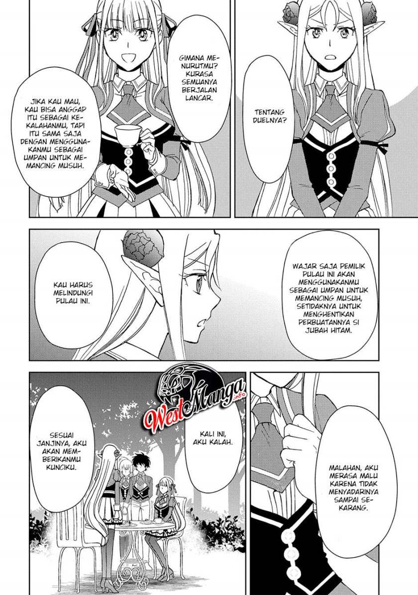 Ningen Dakedo Maougun Shitennou Ni Sodaterareta Ore Wa, Maou No Musume Ni Aisare Shihai Zokusei No K Chapter 07 Gambar 26